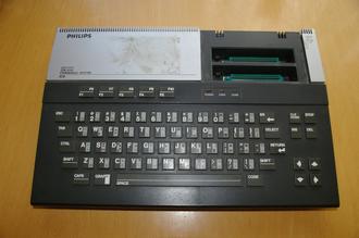 Philips VG-8010